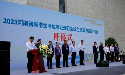 助力环卫绿色低碳发展！犀重汽车闪耀河南省第八届城乡环卫博览会