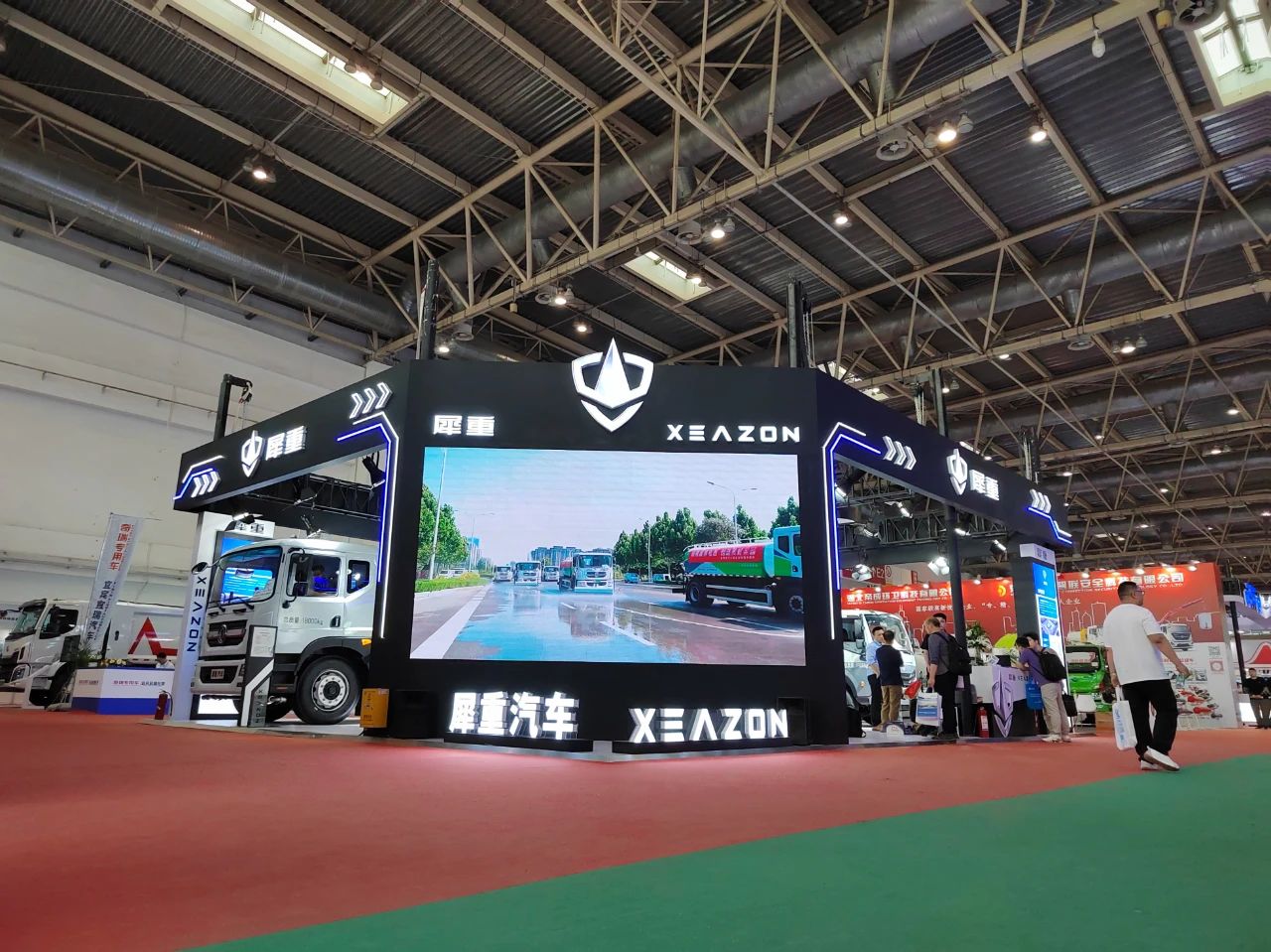 犀重汽车闪耀CEPE展会现场，引领新能源环卫行业新风尚