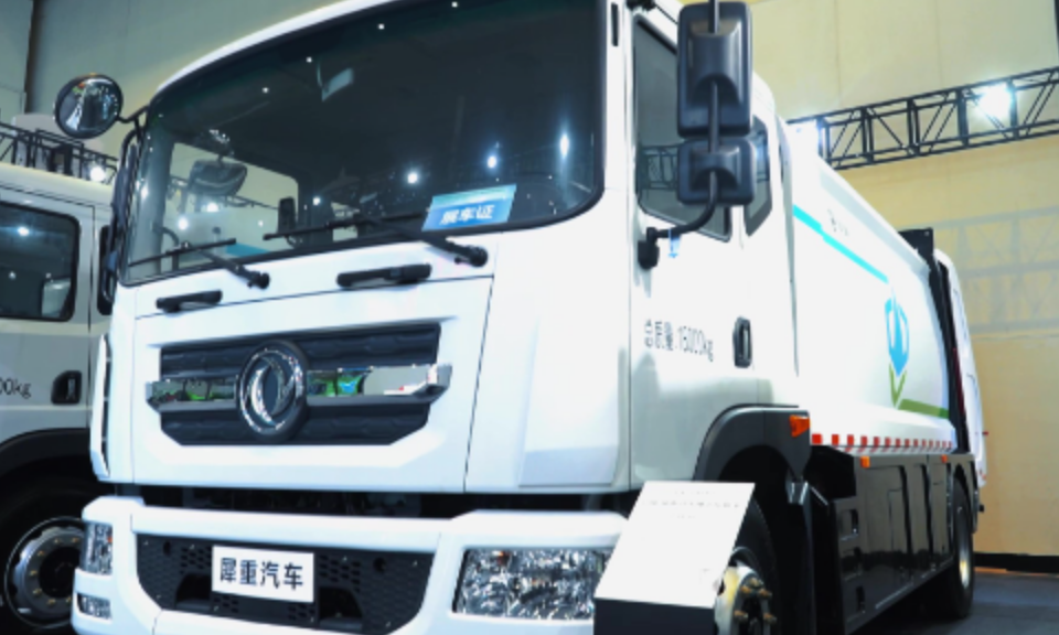 压缩车