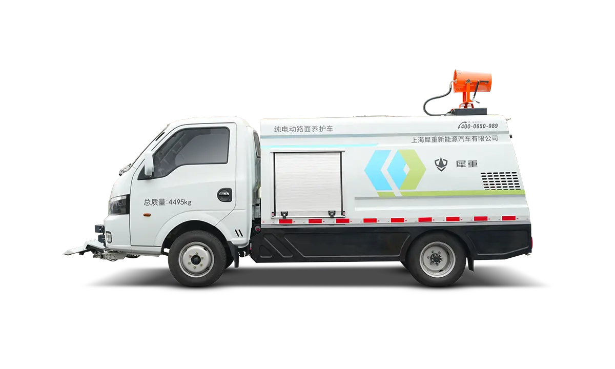 4.5T路面养护车