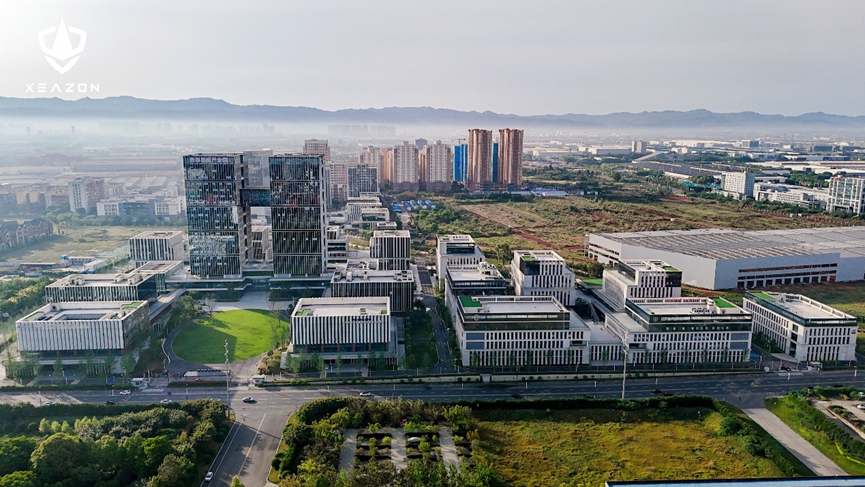 犀重汽车总部乔迁成都西部氢能产业园，开启新能源商用车发展新纪元