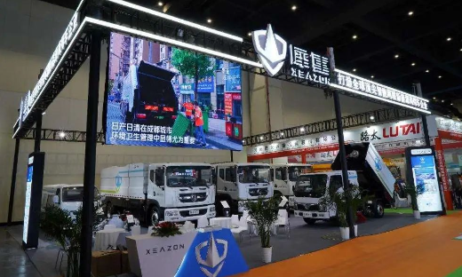 犀重汽车荣耀亮相河南环卫展，旗下新能源环卫车辆实力出圈！