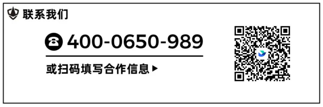 犀重汽车与小猪物流强强联手，助力成都绿色低碳发展